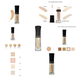 کانسیلر مایع نوت