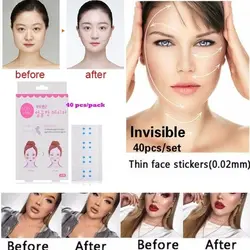 چسب لیفت صورت بدون زنجیر - ماها کازمتیک