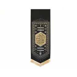 بیرق نقش گلیم طرح عقیله العرب یا زینب الکبری پارچه کج راه یک و نیم متری