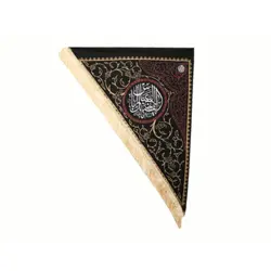 پرچم مثلثی طرح یا ابوالفضل العباس پارچه کج راه
