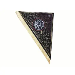 پرچم مثلثی طرح یا ثارالله پارچه کج راه