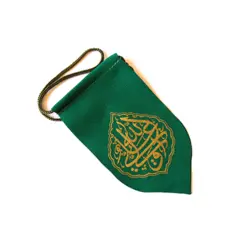 آویز خودرو طرح علی ولی الله محمد رسول الله پارچه ای با چاپ سیلک