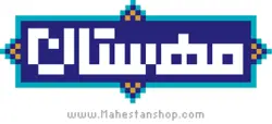 کتیبه چاپ سنگی طرح «سلام بر حسین شهید» پارچه مخمل متوسط