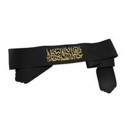 سربند طرح عقیله بنی هاشم