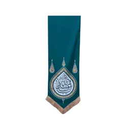 بیرق طرح گوشواره «یا اباعبدالله»