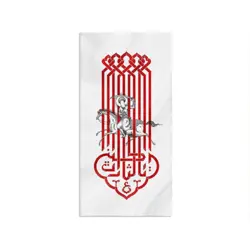 پرچم «یالثارات الحسین» پارچه کج‌راه