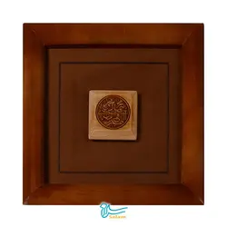 تابلو چوبی مجموعه سیاه مشق طرح صلوات مربع با قاب دست ساز محدب