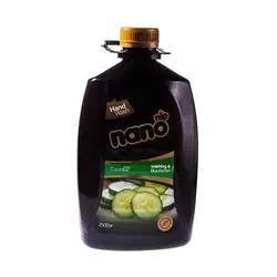 مايع دستشويی طرح الماس خيار نانونيپ - nano nip با وزن 2500gr