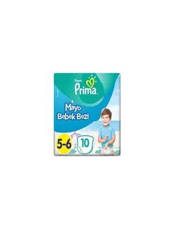 پوشک استخری پریما پمپرزPrima سایز 5-6 بسته 10 عددی
