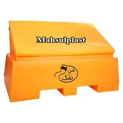 سطل مخصوص شن و نمک | فروشگاه اینترنتی محصول پلاست