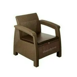 مبل تک نفره حصیر بافت | فروشگاه اینترنتی محصول پلاست