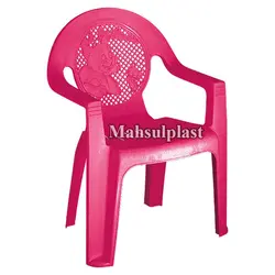 صندلی کودک دسته دار کد 860 ناصر | فروشگاه اینترنتی محصول پلاست