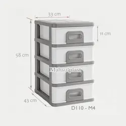 فایل  D110-M4 دل آسا طوسی