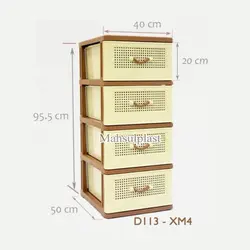 فایل  D113- xm4 دل آسا رنگ قهوه ای