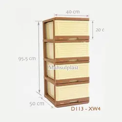 فایل  D113- xw4 دل آسا رنگ قهوه ای