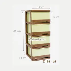 فایل  D116-L4 دل آسا قهوه ای
