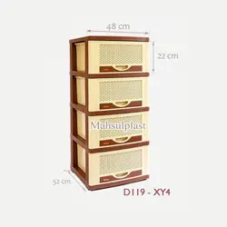 فایل  D119-XY4 دل آسا قهوه ای