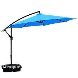 چتر پایه کنار | فروشگاه اینترنتی محصول پلاست