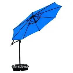 چتر پایه کنار | فروشگاه اینترنتی محصول پلاست