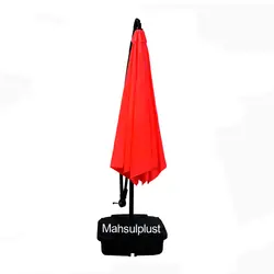 چتر پایه کنار | فروشگاه اینترنتی محصول پلاست