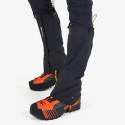 گتر کفش مونتین Montane Endurance Pro Gaiters - فروشگاه لوازم کوهنوردی ماکالو