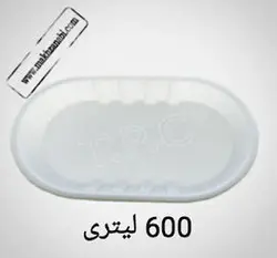 وان 600 لیتری طرح دار