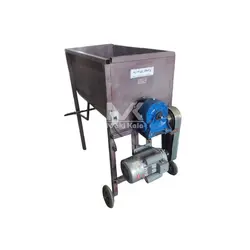 میکسر افقی ریبونی 225 لیتری