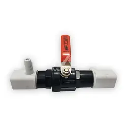 شیر وسط خط آبخوری اتوماتیک نیپل