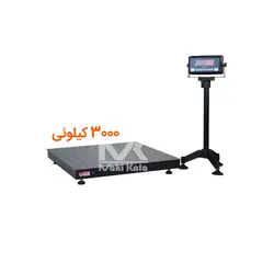 باسکول کفی ۳۰۰۰ کیلویی مدل Px9800-3T