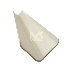 تراف V شکل سیستم آبخوری مدل Vبسته