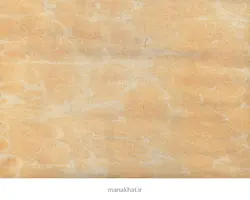 کاغذ خوشنویسی آهارمهره ابر و باد دست ساز