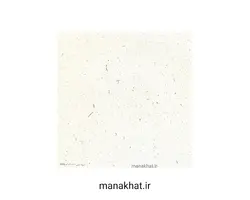 کاغذ چاپی خوشنویسی کد Y645 بسته 25 برگی  در ابعاد 30*21