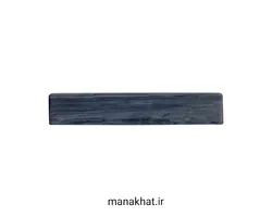 سنگ رومی خوشنویسی شماره سی و نه