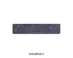 سنگ رومی خوشنویسی شماره چهل و دو