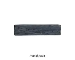 سنگ رومی خوشنویسی شماره پنجاه و یک