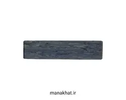 سنگ رومی خوشنویسی شماره چهل و نه