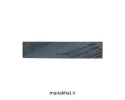 سنگ رومی خوشنویسی شماره پنجاه و پنج