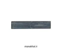 سنگ رومی خوشنویسی شماره پنجاه و چهار