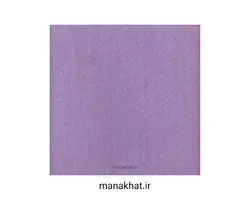 کاغذ خوشنویسی آهارمهره دست ساز بنفش