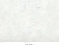 کاغذ خوشنویسی آهار مهره صنعتی عاجی