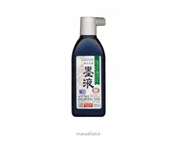 مرکب خوشنویسی دایسو درب سفید