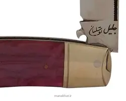 قلمتراش خوشنویسی دسته چکمه‌ ای فیبر آلمانی جلیل توسلی