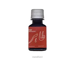 مرکب خوشنویسی فندقی طاهر