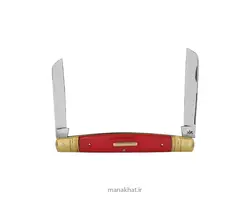 قلمتراش خوشنویسی دو تیغه جواد توسلی دسته فیبر قرمز