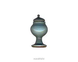 دوات پایه دار سفالی رنگ فیروزه ای