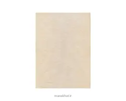کاغذ خوشنویسی آهار مهره صنعتی کِرِم کتابتی