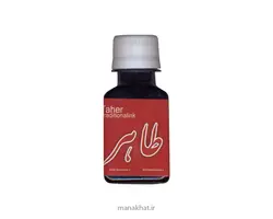 مرکب خوشنویسی آلبالویی طاهر