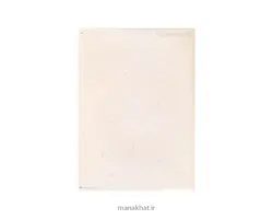 کاغذ چاپی خوشنویسی کد Y829