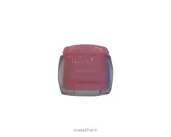 دوات پلاستیکی فرانسوی بزرگ رنگ صورتی