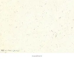 کاغذ چاپی خوشنویسی کد Y812 بسته 25 برگی در ابعاد 50*35